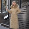 Warme Winterparkas für Damen Verdickter Langer Übermantel mit Pelzkragen Kapuze Reißverschluss Gefüttert Schneebekleidung Jacke