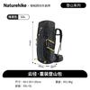 Naturehike Yunjing Professional Hiking Backpack