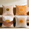 Retro Modern Sun Cushion Cover Multi-Scene Pillow Cover for Home & Car - Reversible, Soft & Durable for Daily Use
