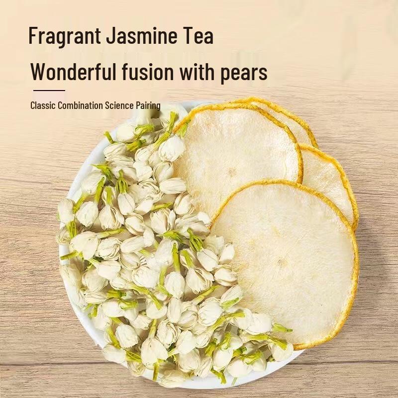 Yunqianjin Snow Pear Jasmine Tea