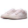 Nike Dunk Low Pearl Pink Gingham Women's Skate Shoes Sneakers FB9881-600