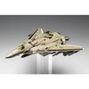 Wave Macross Delta VF-171 Nightmare Plus Frontier Space Specification, 1/72 Scale, Approximately 22cm Long, Plastic Model Kit MC-077 (Airplane)