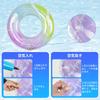 Inflatable swimming ring, 120cm, for adults and children, with handle, O-shaped, Ninonly, for water play, sparkly, perfect for summer vacation and