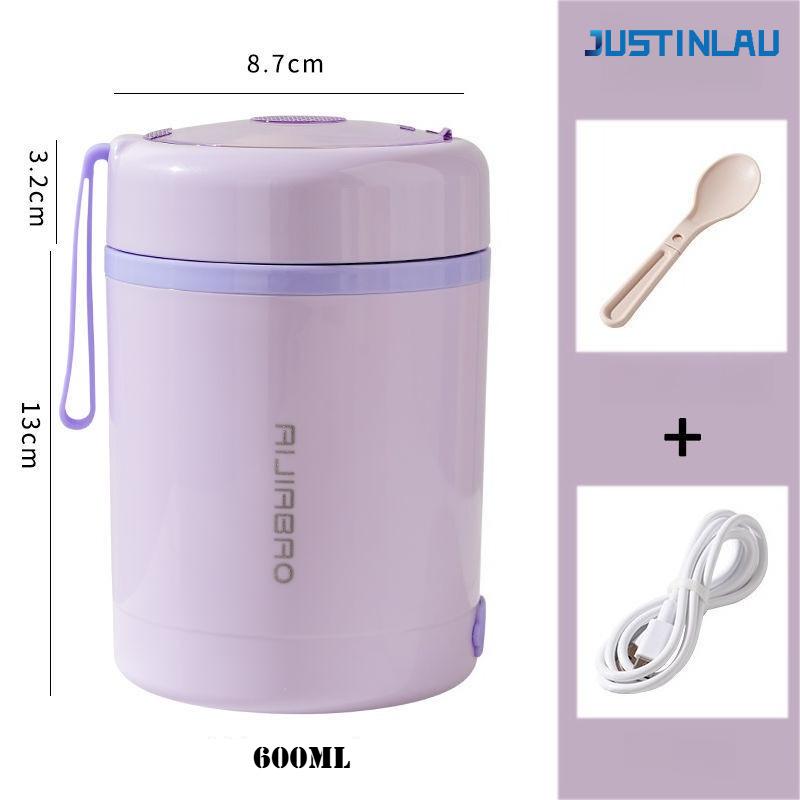 600ML Lunch Box with Heating Function Suitable for Carrying To School with A USB Charging Cable Kids Lunch Box 600ml фиолетовый 2830₽