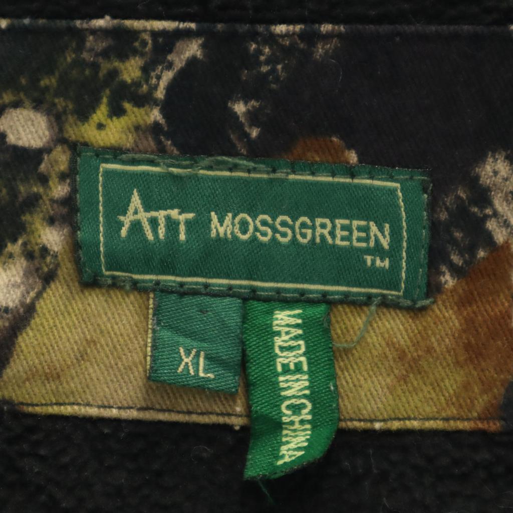 ATT MOSSGREEN Realtree Vzor FERGUSON Bunda XL Hnedá Firemná Pánska Použitá