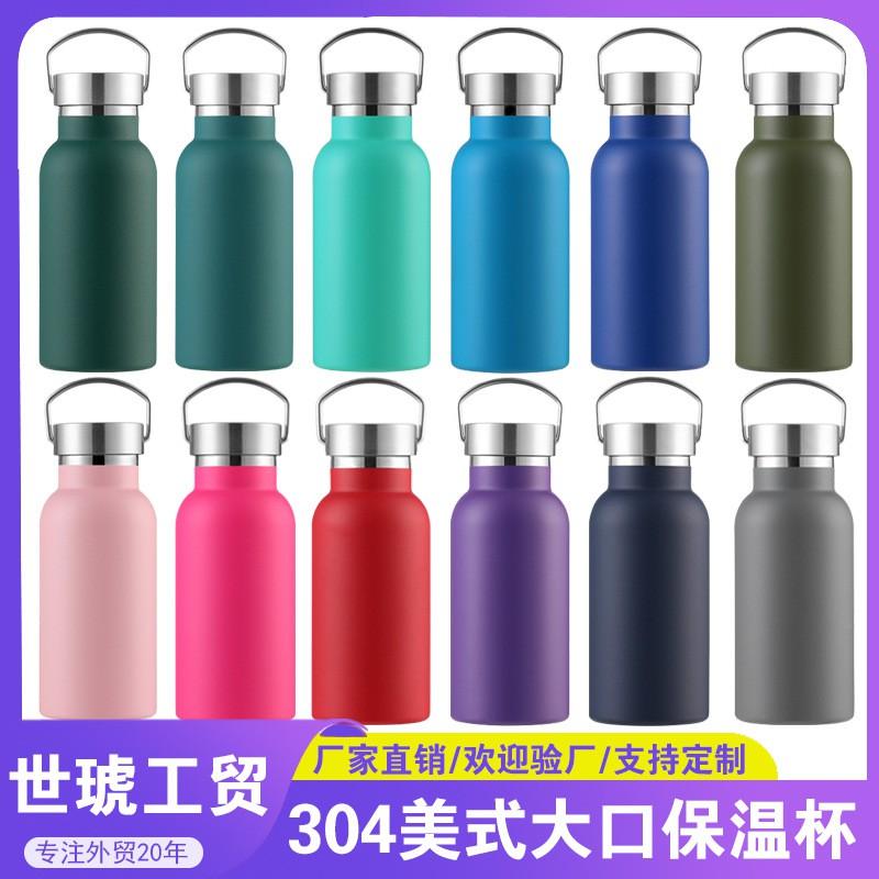 304 Stainless Steel Vacuum Insulated Travel Mug With Wide Mouth Handle Outdoor Hiking Camping Gym Office Use