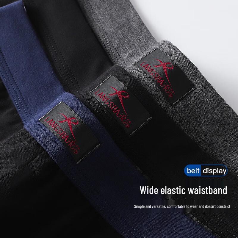 LANGSHA Men's 3A Antibacterial Loose Fit Boxer Briefs