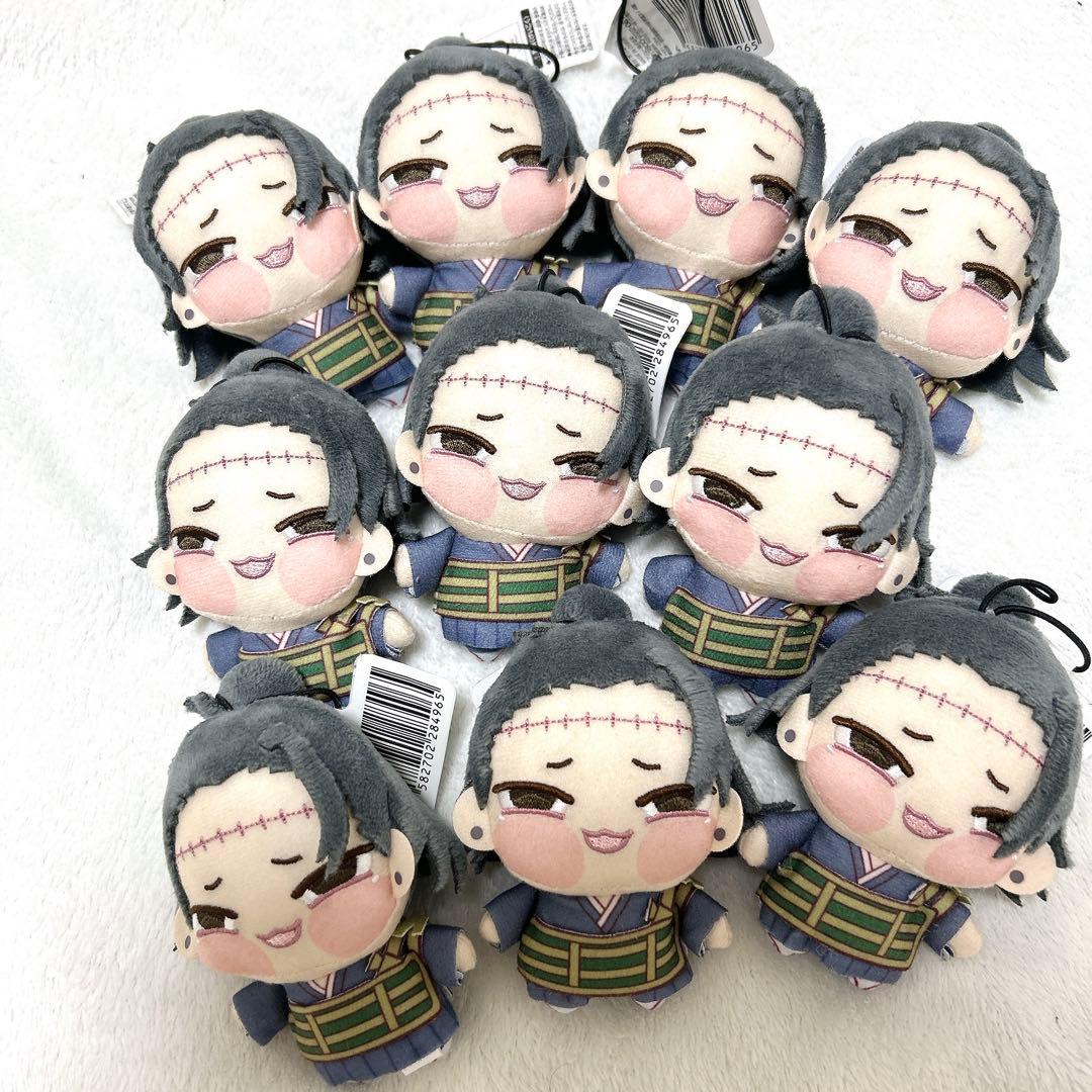 Jujutsu Kaisen Chopi Nui Puchi Suguru Geto 10-piece set