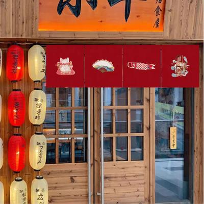 Japanese Style Short Curtain Sakura Wave Printed Noren Restaurant Sushi Shop Door Head Curtain Kitchen Doorway Porch Partition