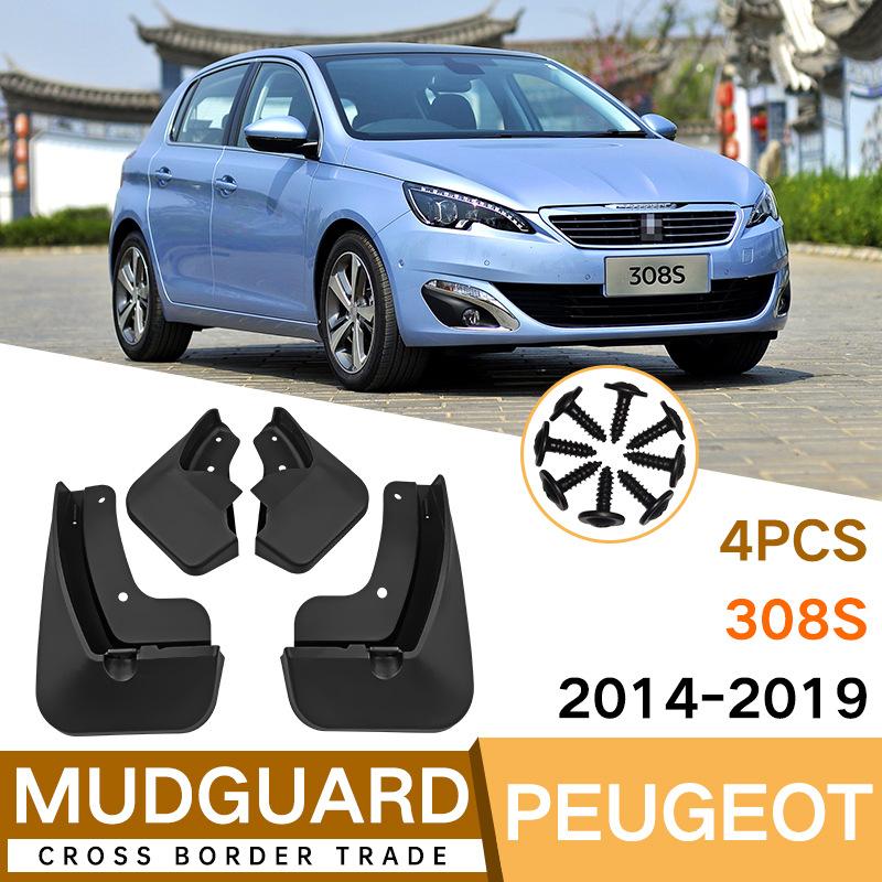 Mud Flaps  For  Peugeot 308S 2014- MudFlaps Front Rear Fender Car 14-19