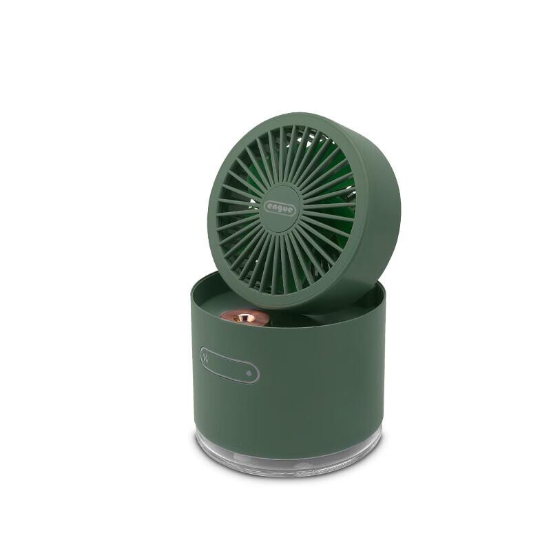Engue Foldable Fan Humidifier