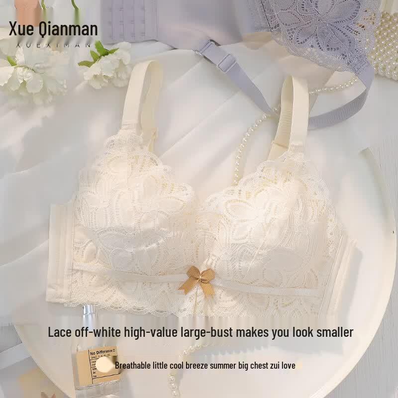 Xueqieman Wireless Lace Minimizer Bra L (36/80 BCD Thin Cup)
