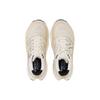 New Balance Fresh Foam X More V4 TR4 Unisex Beige White MMORTR4