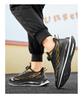 2024 Men's Flyknit Air Cushion Running Shoes with Rotating Buckle - Breathable Ice Silk Mesh for All Seasons