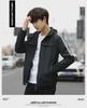 2022 Men's Trendy Hooded Spring/Autumn Lightweight Jacket