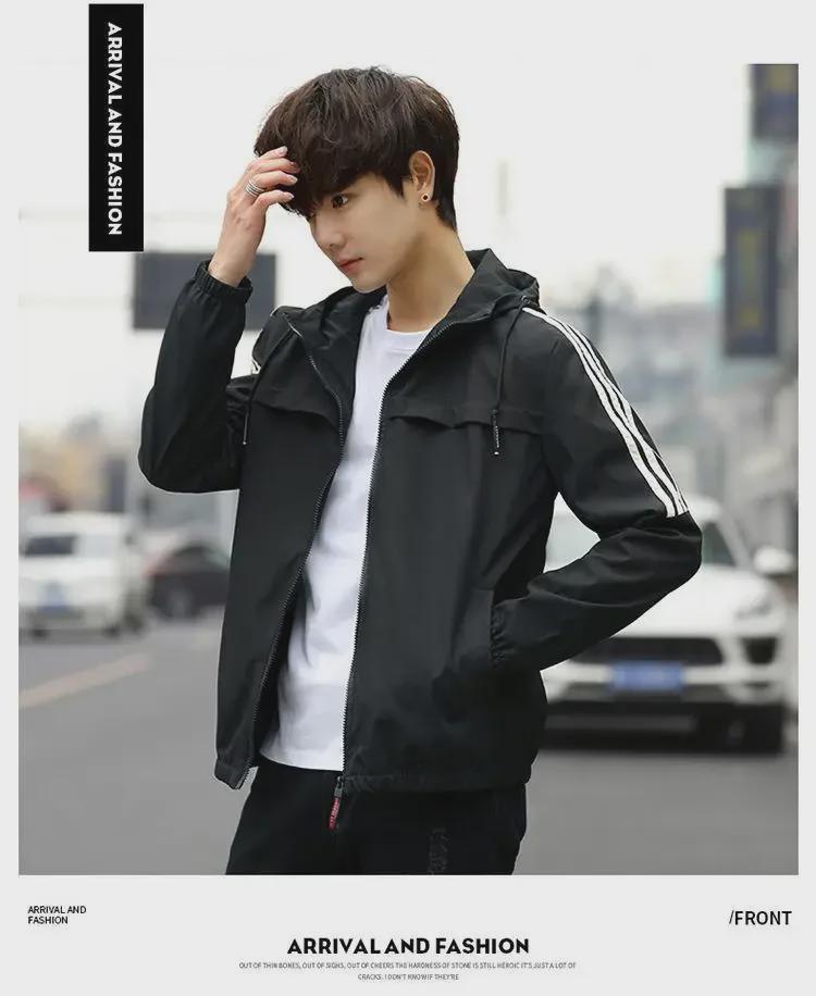 2022 Men's Trendy Hooded Spring/Autumn Lightweight Jacket