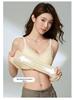 White-Enhancing V-Neck Lace Warm Camisole with Chest Pads - Women's Autumn/Winter Base Layer