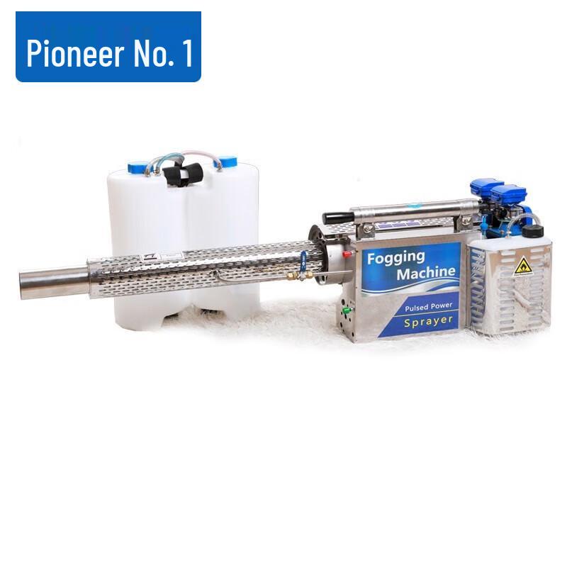 Pioneer Gasoline Disinfectant Pulse Fogger