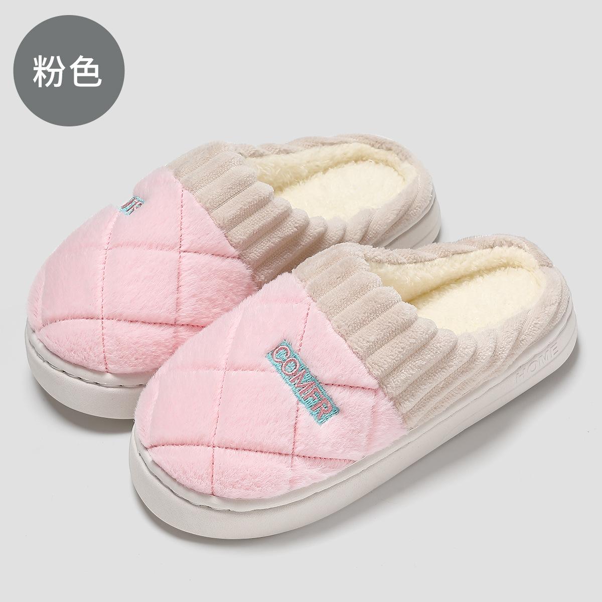 

Home Cotton Slippers Women s Season Indoor Home Furnishing Plush Plush Warm Men s Sky Fluffy Slippers Men s 36-37 inner length 23.5cm рожевий