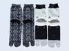 Eden Japan Cat Print Tabi Cotton with Loose Elastic Short Sizes Set of 3 of your B07 Women's Socks, Blend, Heel, Cuffs, Length, 23-25cm, (Pattern