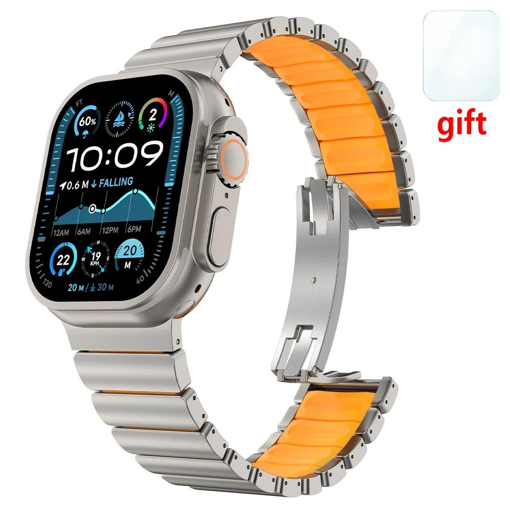 Titanium Band for Apple Watch Ultra3 2 1 49mm Strap Series 11 10 46mm 7 8 9 45mm 5 6 45mm Se Rubber Watchband No Gaps Bracelet