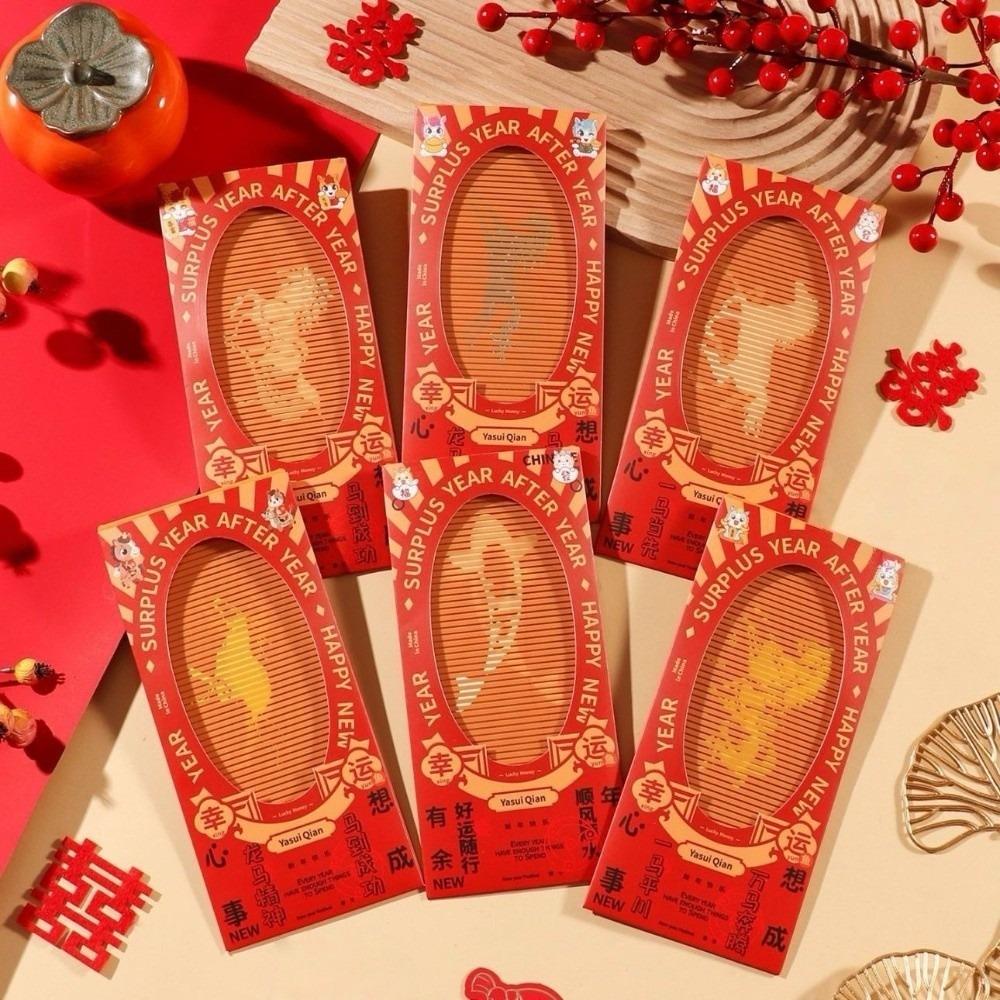 

6pcs Chinese Style Pulling Out Dynamic Horse Red Pockets Creative Artistic Running Horse Red Envelope Blessing Paper Craft 5x5x5cm-5x5x5cm-