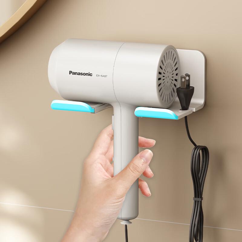 Danle Wall-Mounted Hair Dryer Holder