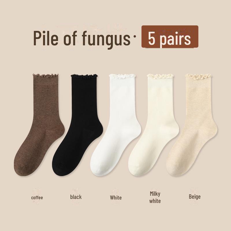 Women's Medium-Length Coffee-Colored Socks: Simple, Pure Color with Wood Ear Lace, Loose Fit, Perfect for Spring, Autumn, and Winter.