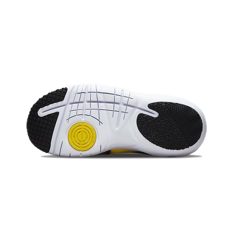 Nike Flex Advance Go The Extra Smile