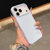 Applicable to iPhone18PROMAX mobile phone case liquid silicone Apple 17 advanced sense anti-drop protective case 15