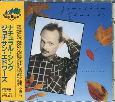 CD JONATHAN EDWARDS - The Natural Thing BVCP2010 Curb Records 1991 Japan ObiRock Used