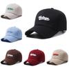 Vintage Letter Embroidery Baseball Cap Outdoor Breathable Peaked Caps Gifts