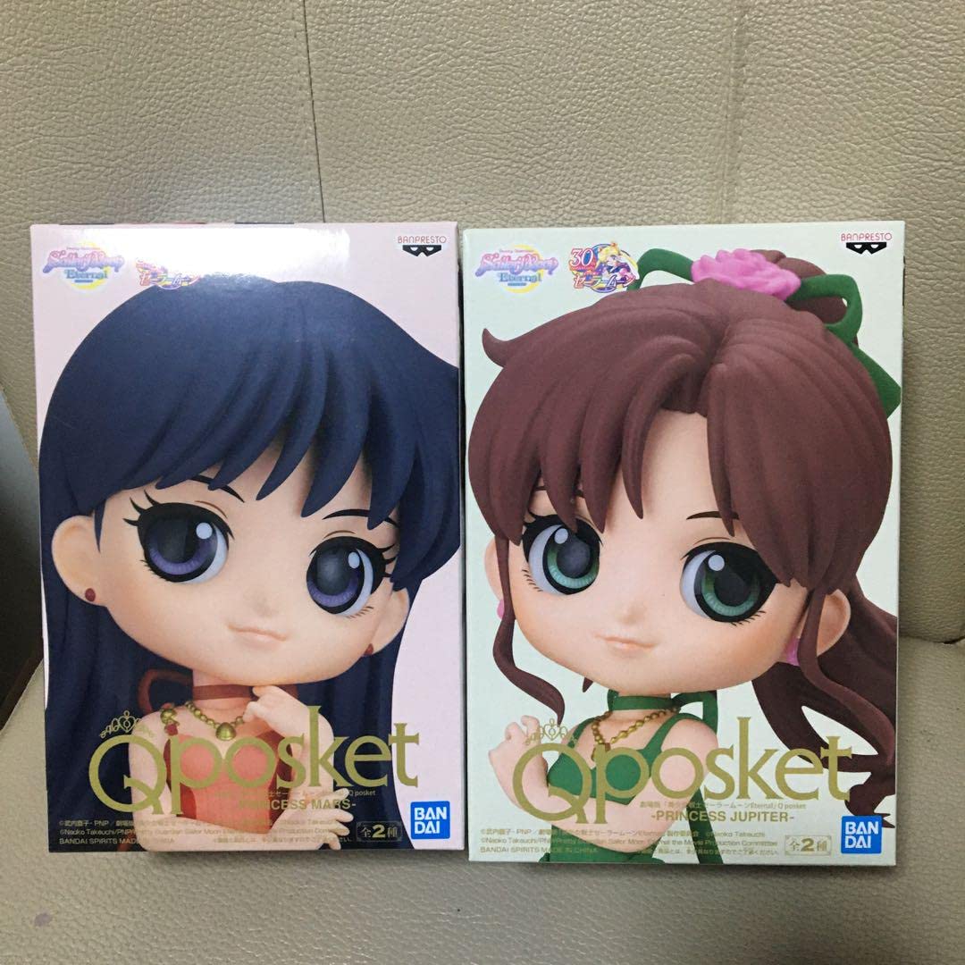 

Sailor Moon qposket figure Jupiter Mars A color set