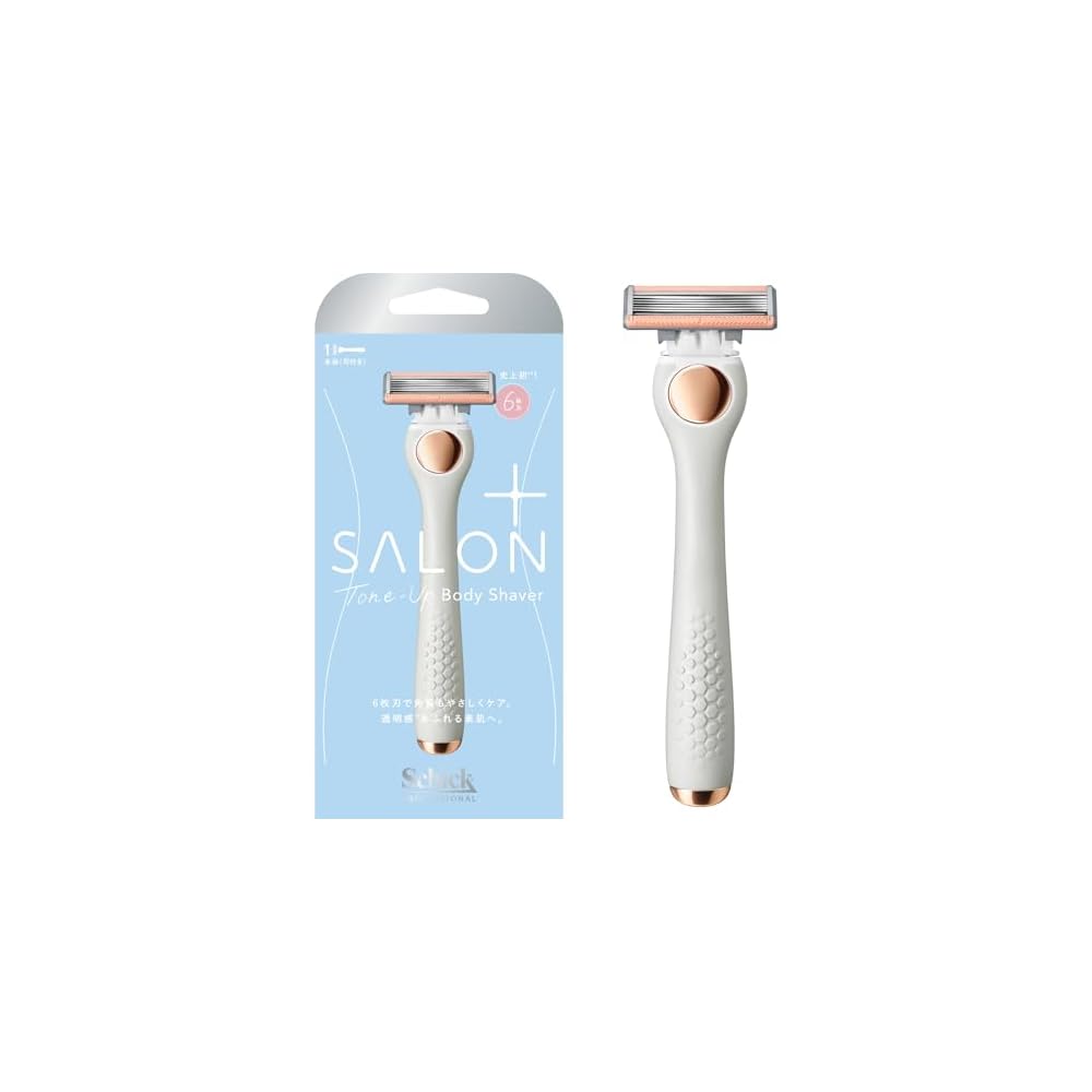 Schick Salon Plus Tone Up Body Shaver Holder with Blade for Women