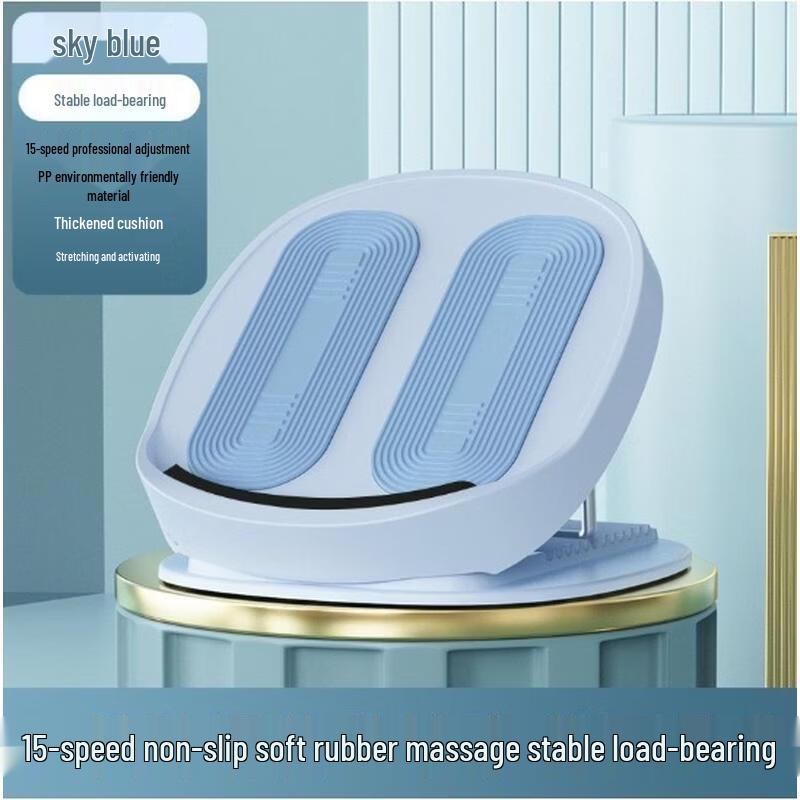 SEE KEAN Portable Folding Stretching Board