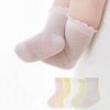Baby Boys Girls Socks Solid Color Mesh Breathable Children Short Socks Toddlers Kids Cotton Princess Cute Socks
