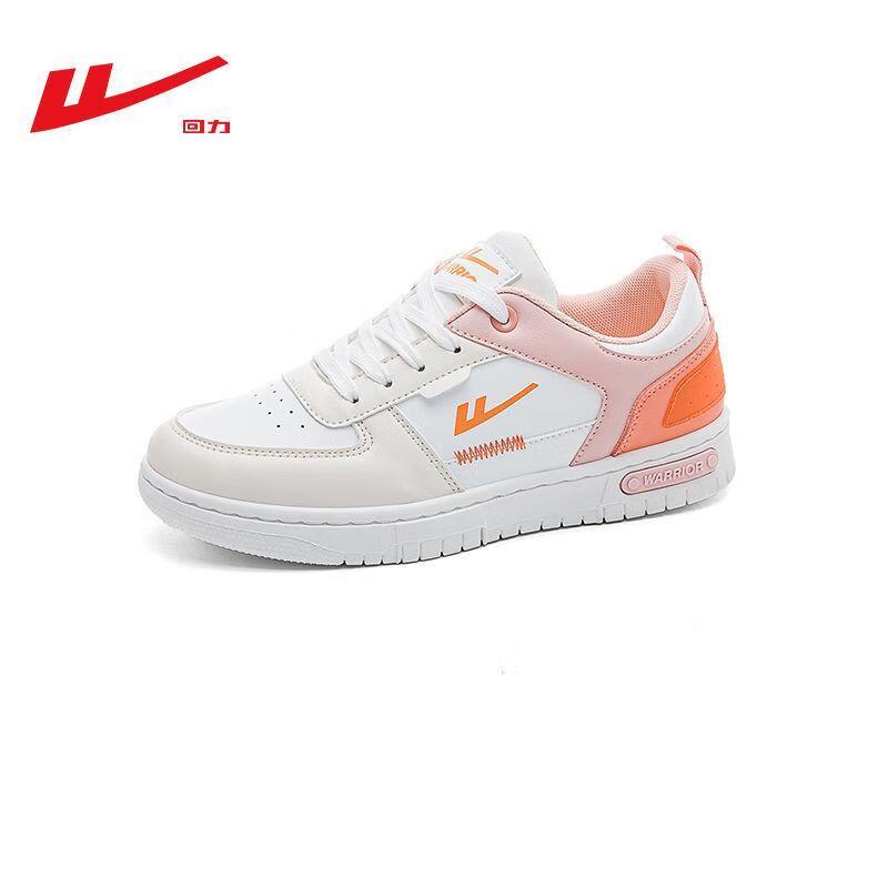 Кеды Warrior Colorblock Casual для скейтбординга WXP(ВЗ)-0540 39