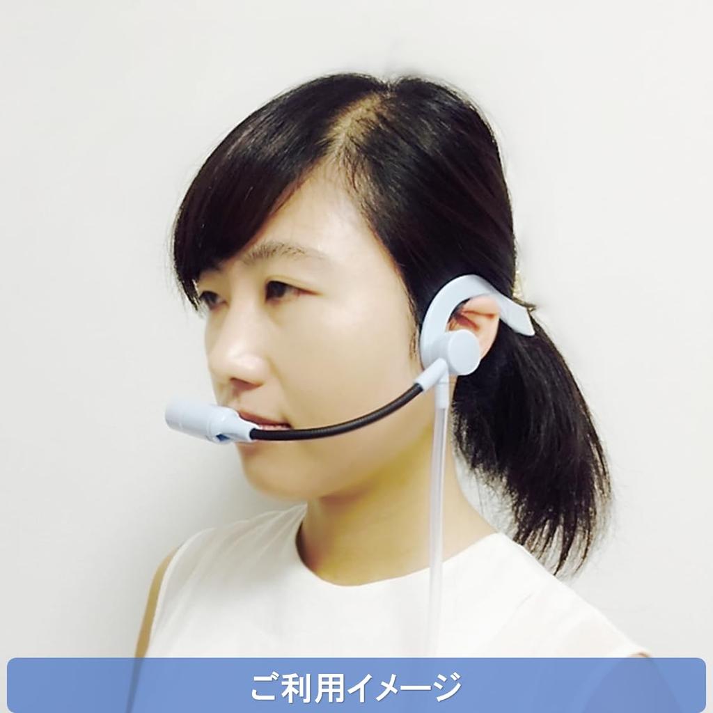 Sauerstoff-Wasserstoff-Vernebler, Absaugwerkzeug, Ohr-Hängehals-Oxynet-Headset mit Silikonschlauch, Durchflussrate in 2 Stufen einstellbar, Schlauchaußendurchmesser 6 mm