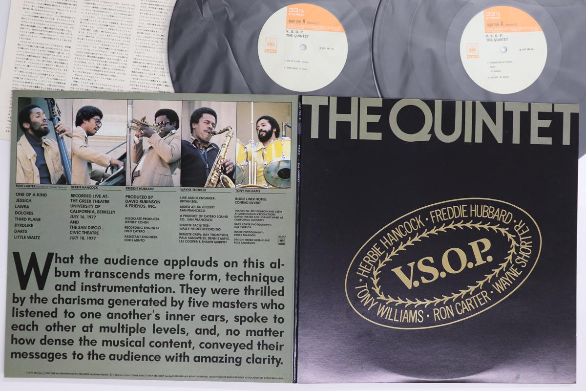 

LP Record V.S.O.P. - Quintet 40AP7989 CBS SONY 1977 Japan Jazz Used