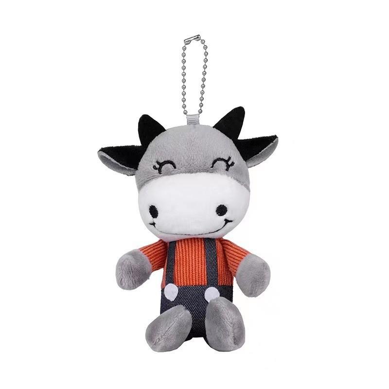 Adorable Plush Cow Mascot Keychain Soft Stuffed Animal Bag Pendant For Gift Giving