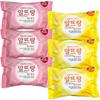 Onmaum Shop Altteurang Soap 140g Yellow 6 Pcs + Pink 6 Pcs Bath & Face Soap