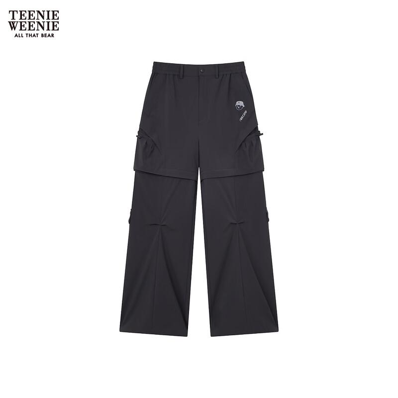 Teenie Weenie Women's Cartoon Bear Casual Long Pants