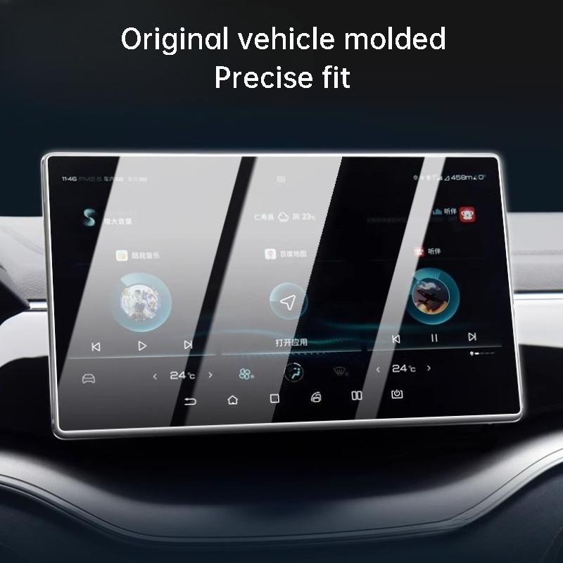 For BYD Song Plus Sealion 6 Seal U EV DMi 23-25 Navigation Tempered Glass Film Instrument ScreenU  Protector Sticker Accessories