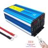 Portable Car Inverters Pure Sine Wave Converters 3000W To 8000W Peak Power Caravans Travel Inversor