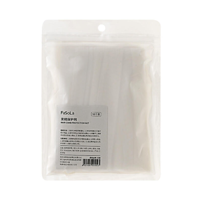 Hairbrush Clean Cover Filter Net Hairbrush Cover (50 pieces)