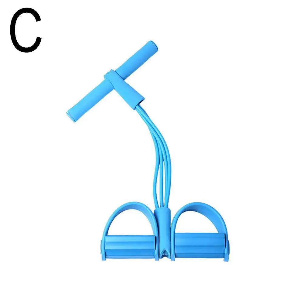 1PCS Fitness Gum 4 Tube Resistance Bands Latex Pedal Equipment Elastic Exerciser Sit-up Expander Bands Yoga Rope Pull