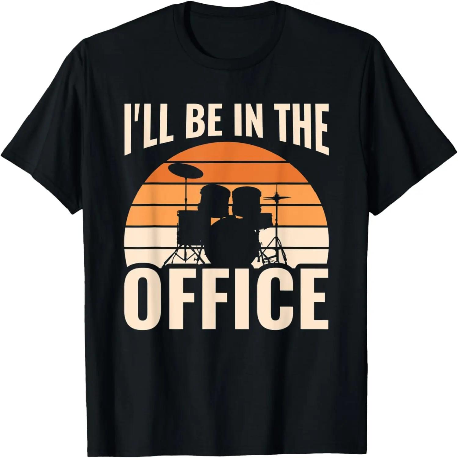 Retro Georgia Home State GA Cool 70s Style Sunset T-Shirt XXXXXL чёрный