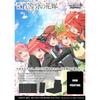 Weiss Schwarz Booster Pack Quintessential Quintuplets Movie Box