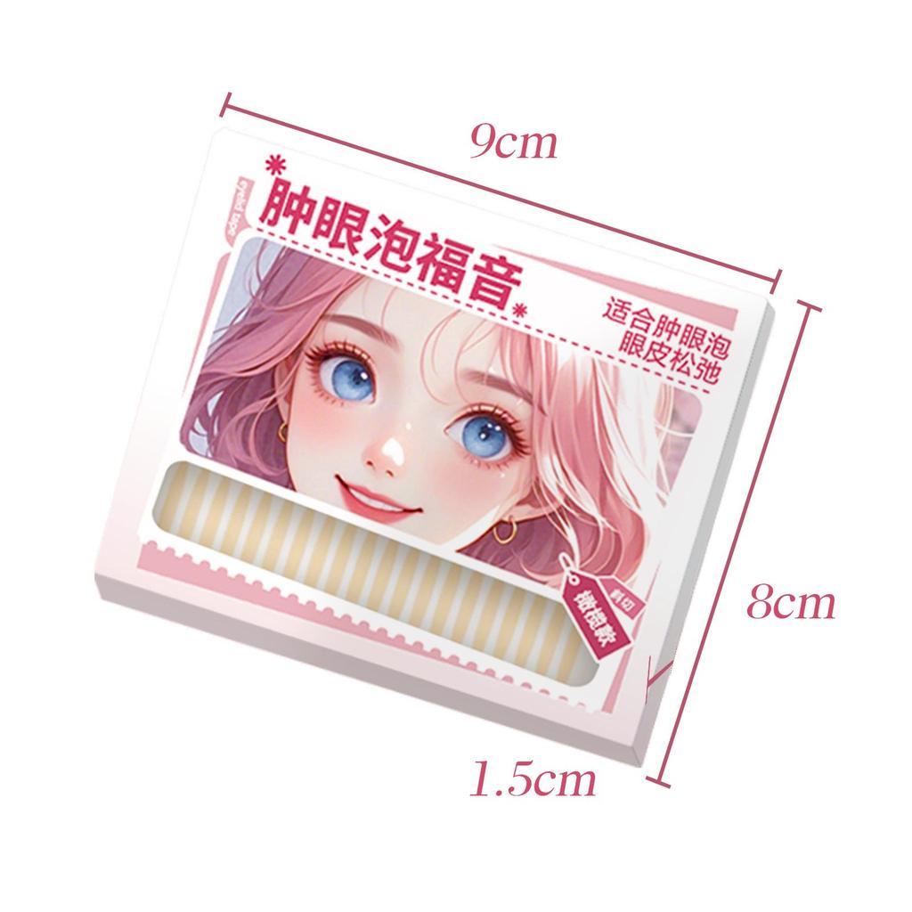 Lace Double Eyelid Tape: Invisible, Natural, Long-lasting Shaping. Prevents Drooping, Enhancing Bigger Eyes Effortlessly.