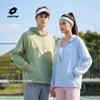 LOTTO Unisex UV Protection Sun Jacket